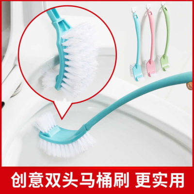 N3631 Double-Headed Boutique Toilet Brush Cleaning Brush Long Handle Toilet Brush Toilet Cleaning Brush Yiwu Eryuan Store