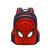 Children's Schoolbag Primary School Boys and Girls Backpack Backpack Spine Protection Schoolbag 2334