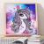 Russia's Popular Foreign Trade diamond painting with frame diamond painting unicorn Cross Stitch