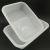 F2031 Ice Basin Kitchen Ice box Ice Basin rectangular plastic box daily provisions 2 yuan store wholesale