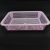 I1543 New 8-Word Generous Sieve Frame Sieve Vegetable Basket Box Yiwu Binary 2 Yuan Wholesale