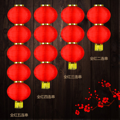 Red Lantern round String Outdoor Scenic Spot Shopping Mall Corridor Decoration Advertising Japanese and Korean Wax Gourd Folding Waterproof Factory Wholesale