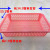 I1543 New 8-Word Generous Sieve Frame Sieve Vegetable Basket Box Yiwu Binary 2 Yuan Wholesale
