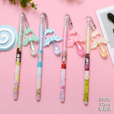 Super Cute Cute Creative Pendant Gel Pen Girl's Heart Net Red Student Fresh Pendant Gel Pen Black Pen