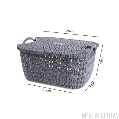 New Rattan-like Storage Basket Straw Rattan Basket with Lid Office Storage Basket Vegetable Fruit Basket Changing Clothes Basket