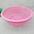 I1642 104# New Deepening Large Vegetable Basket Large Vegetable Washing Vegetable Basket Plastic Basket 2 Yuan Store Department Store