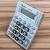 KENKO jiayi kk-3181a calculator desktop office calculator