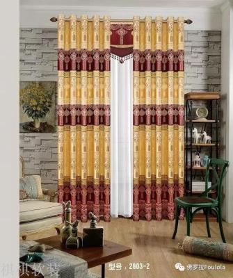 Biqi Fabric Jacquard Curtain Customized Foreign Trade Ready-Made Curtain Export Curtain