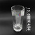 I2414 Octagonal Boutique Meal Cup Tumbler Tea Cup Set Yiwu 2 Yuan Two Yuan Shop Wholesale