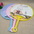 L3141 918 Medium Lace round Fan Portable Fan Cartoon Fan Yiwu 2 Yuan Two Yuan Store Stall Supply