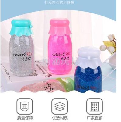 Star Bubble gum Fantasy Fantasy bottle Slime Slime Non-toxic Crystal Mud Thuntai Release mud