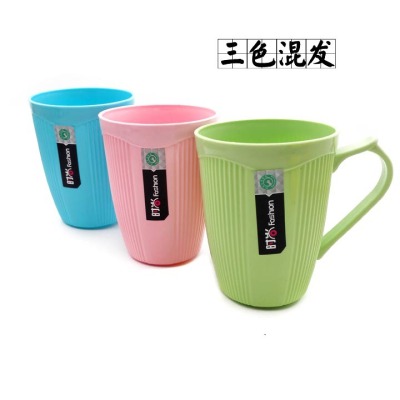 G1422 1006# Vertical Pattern Gargle Cup Gargle Cup Tooth Cup Plastic Cup Gift Gift 2 Yuan Shop
