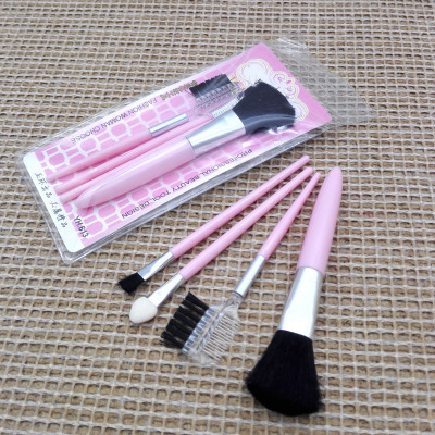 H1234 613# Four Brushes Set Eyebrow Brush Makeup Tools Yiwu 2 Yuan Wholesale Two Yuan Store