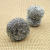 D1144 Bags 4 Steel Wire Ball Four Cleaning Ball Wok Brush 2 Yuan Store Two Yuan Store Department Store Wholesale