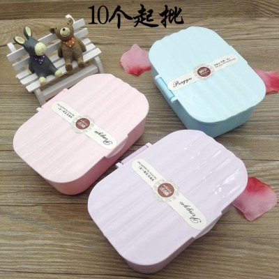 G1611 2180# Large Flip Soap Box Draining Soap Soap Dish Soap Box with Lid Bathroom Plastic