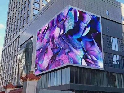 Manufacturers direct outdoor full-color led display led advertising screen electronic display