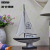 American Single Sailing Boat Mediterranean Style Wooden Crafts Home Accessories Photography props CD3553