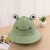Children's Hat Spring/ Summer autumn sun Screen Hat Cartoon Frog Fisherman Hat Breathable baby Sun Sun Hat for boys and girls