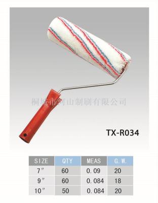 Blue and red stripe roller brush red plastic handle manufacturers direct sales quality assurance quantity and good price