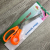 54-330, kitchen scissors, office scissors