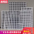 Tieyi mesh grid wire grid hanging wall shelves floor block on the wall