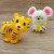 F1223 leather called Animal Children Toys Yiwu 2 yuan shop goods brushes night market purchase and distribution 2 yuan shop