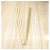 Factory Supply 10 Pairs of Unpainted Bamboo Chopsticks for Meals Bamboo Chopsticks 2 Yuan Store Hot Sale Wholesale