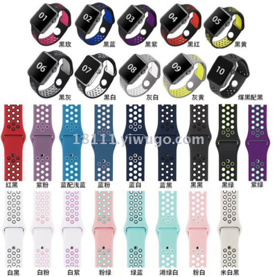 Apple watch silicone strap iwatch1234 stands for buckle sport strap