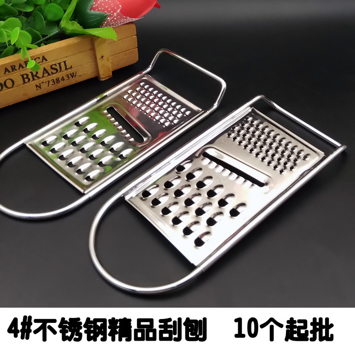 D2622 4#不锈钢精品丝刨 刮刨削皮刀厨房小工具义乌2元店批发