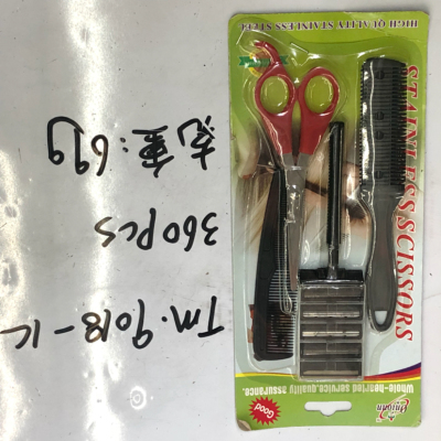 TM. 9018 hairdressing set scissors