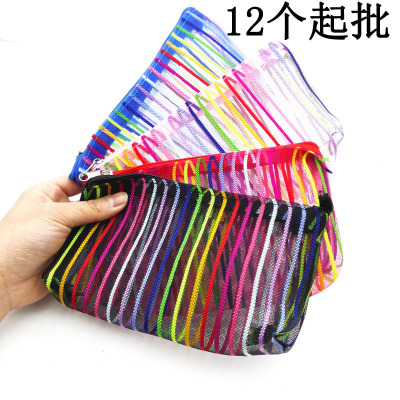 B12 42 Candy Color Striped Make-up Bag Cosmetic Bag Travel Bag 2 Yuan Wholesale Yiwu 2 Yuan