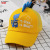 Hot style popular children dinosaur Duck caps 1-5 years old boys and girls cute baseball caps wholesale spring/summer/fall