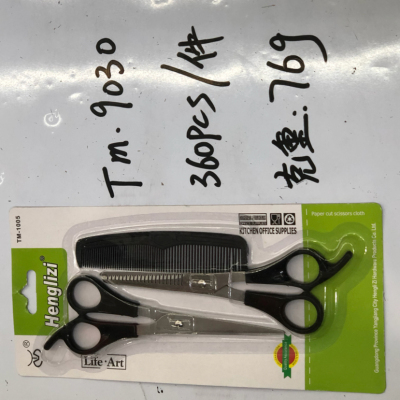Tm.9030 scissors for beauty and hair set
