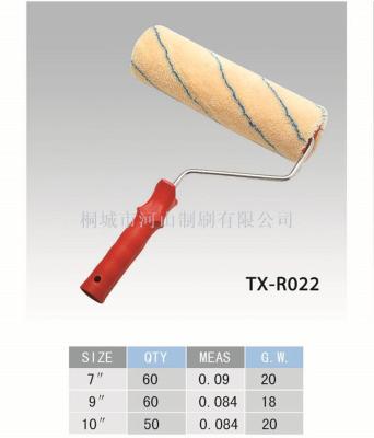 Pale yellow roller brush blue stripe red plastic handle manufacturers direct quality assurance quantity and good price