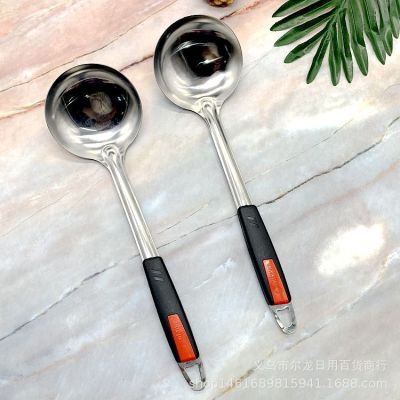 Stainless Steel Soup Ladle Soup Spoon Cookware Kitchen Cooking Tools 2 Yuan Shop Hot Sale