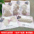 A3417 Pearl Lace magic stick Bangs hair Stick without trace Broken Post Yiwu 2 Yuan Store Supply