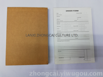 The size and content of the note book can be customized order book