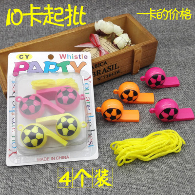4 Football Whistle party sports toy plastic Whistle 2 Yuan shop 2 Yuan shop Street Stall night Market