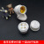 H1616 Hanging Screw lamp holder Household Energy - Saving Insert Wall Daily Necessities 2 Yuan 2 Yuan Shop