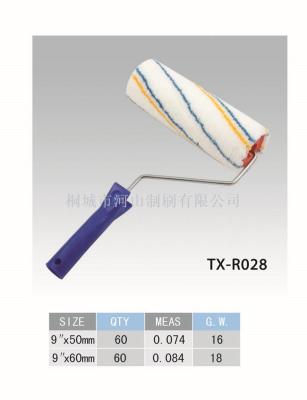 White roller brush blue yellow stripe red plastic handle manufacturers direct quality assurance quantity and good price