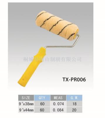 Tiger skin roller brush yellow handle manufacturers direct quality assurance large price welcome to buy