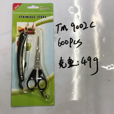 TM.9002 series scissors for beauty and hair care Set