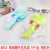 M7621 Lollipop hand pressure fan Mini cute hand electric fan Yiwu 2 Yuan Store Supply wholesale