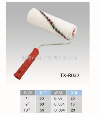 White roller brush color stripe red plastic handle manufacturers direct sales quality assurance quantity and good price 