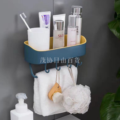 Multi-functional plastic towel rack kitchen bathroom double color traceless belt hook can be removed to drain rack