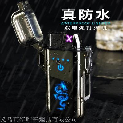 Manufacturers Direct USB as LCD touch induction Dual Arc Charging Anti-Wind lighters Wholesale Cross-border hot style