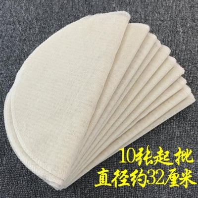 M7224 30# Steamed Cloth Bun Mat Cloth bun Paper bun Bun Binary shop Supply of goods to purchase and distribution wholesale