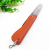 E1143 Folding Fruit Knife Fruit Knife Home Supplies Hardware Products Two Yuan Store Wholesale