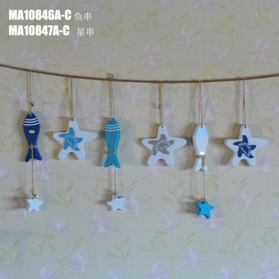 Small Starfish Small String Fish Curtain Decoration Five Finger Star Woodcut Fish Fish Fish Ma10846-7