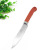 E1144 Yellow Box fruit Knife with leather Knife Kitchen Multi-functional watermelon knife two yuan Store distribution